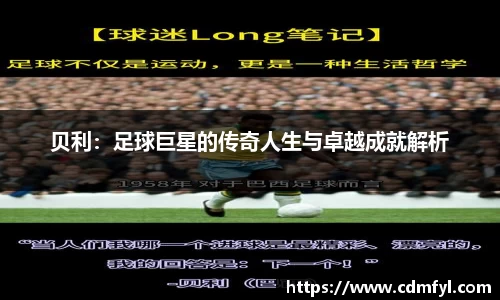 jbo竞博.体育