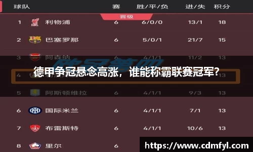 jbo竞博电竞