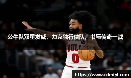 jbo竞博电竞