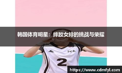 jbo竞博