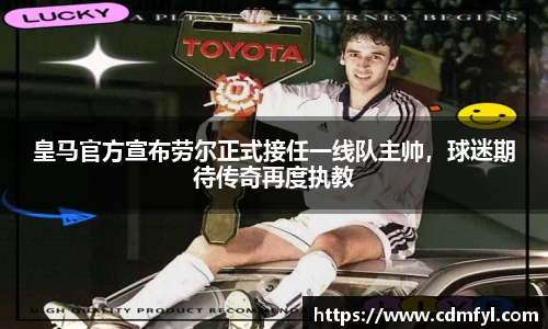 jbo竞博电竞