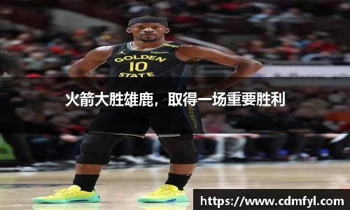 jbo竞博电竞