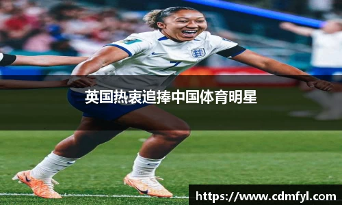 jbo竞博.体育