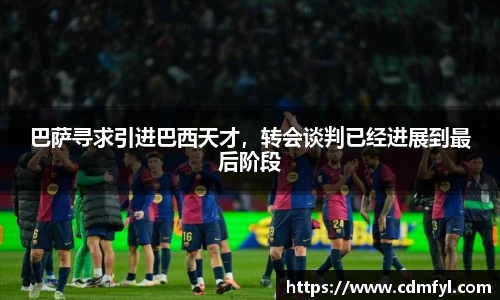 jbo竞博.体育