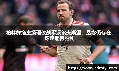 jbo竞博