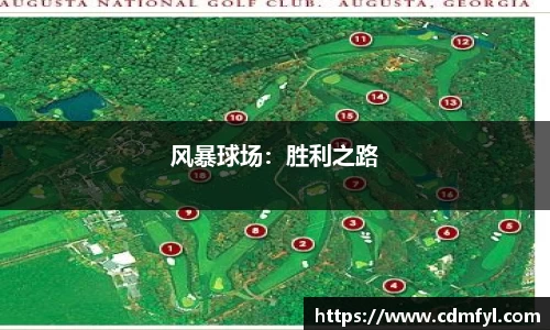 jbo竞博电竞