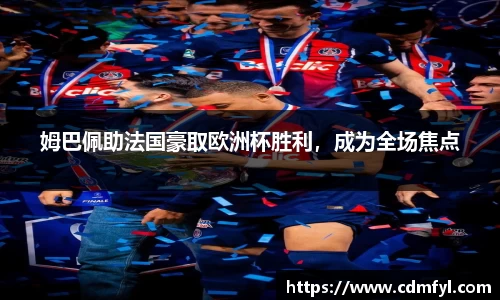 jbo竞博电竞