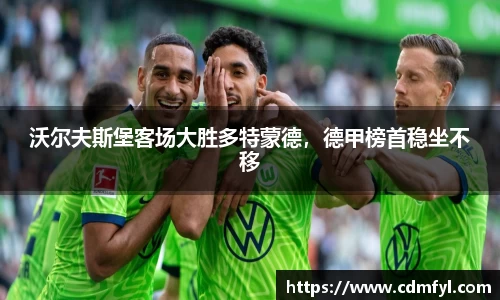 jbo竞博电竞