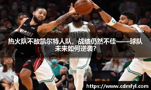 jbo竞博.体育官方网站