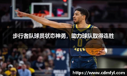 jbo竞博.体育