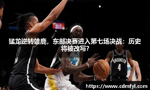 jbo竞博电竞