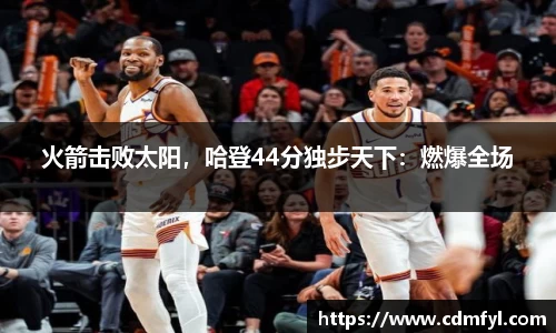 jbo竞博.体育官方网站