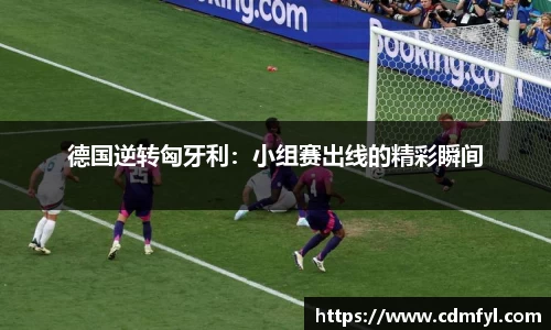 jbo竞博.体育