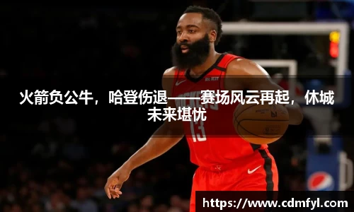 jbo竞博电竞