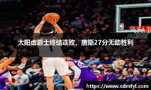 jbo竞博电竞