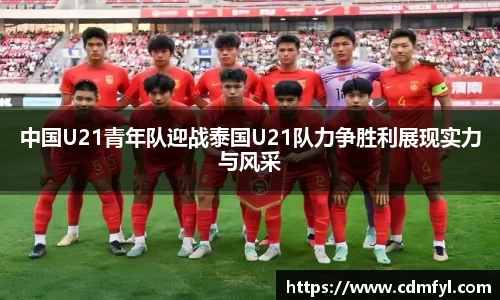 jbo竞博电竞
