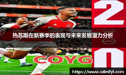 jbo竞博.体育官方网站