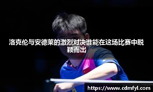 jbo竞博