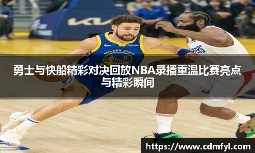 jbo竞博电竞