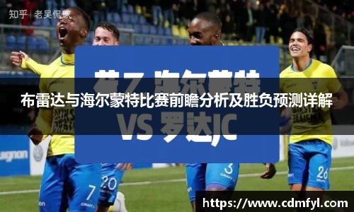 jbo竞博.体育