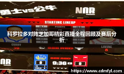 jbo竞博电竞