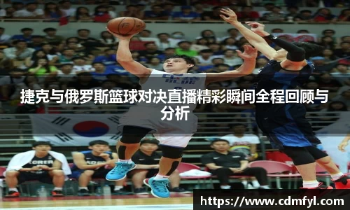 jbo竞博.体育