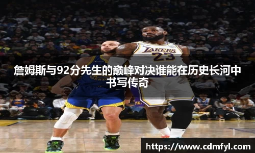jbo竞博.体育官方网站