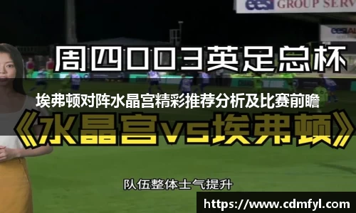 jbo竞博电竞