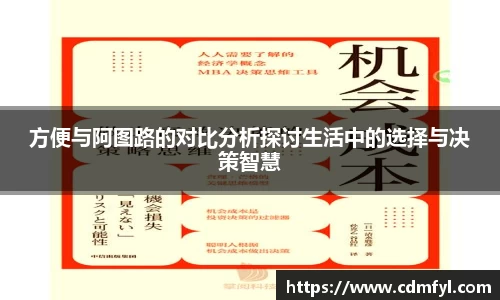 jbo竞博