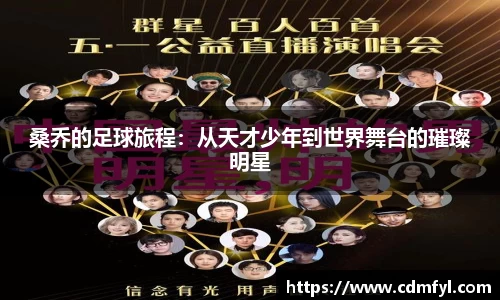 jbo竞博.体育官方网站