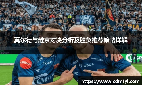 jbo竞博.体育