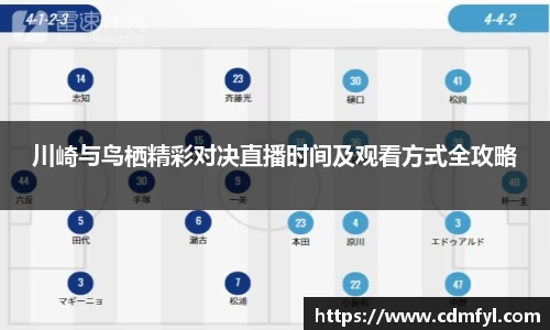 jbo竞博电竞