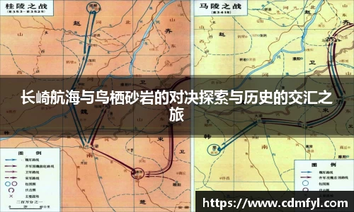jbo竞博.体育官方网站