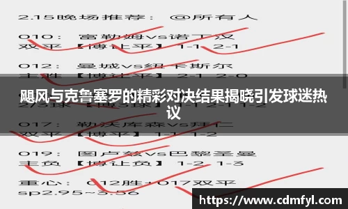 jbo竞博.体育官方网站