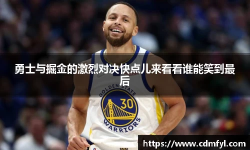 jbo竞博.体育