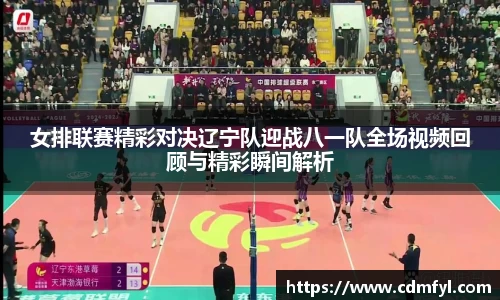 jbo竞博.体育官方网站