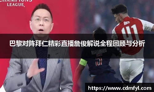 jbo竞博电竞