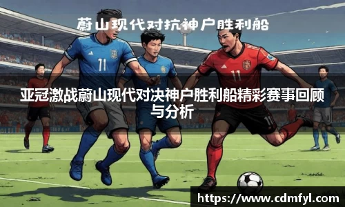 jbo竞博.体育