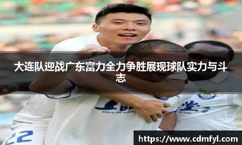 jbo竞博电竞