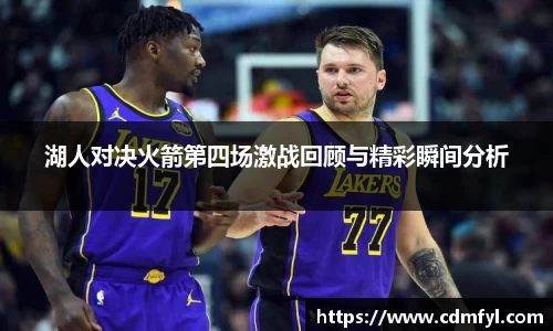 jbo竞博.体育