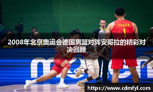 jbo竞博.体育