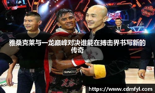 jbo竞博电竞