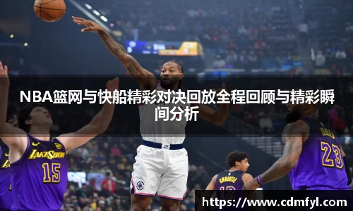 jbo竞博电竞