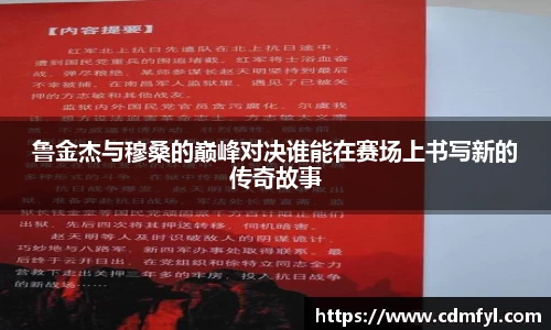 jbo竞博