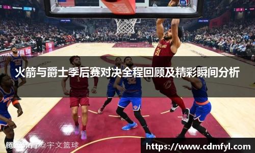 jbo竞博.体育