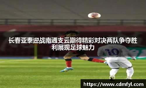 jbo竞博电竞