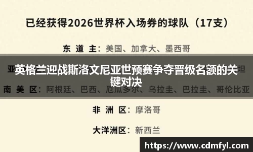 jbo竞博.体育官方网站