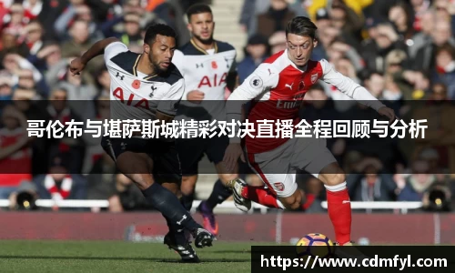 jbo竞博.体育官方网站