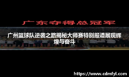 jbo竞博.体育官方网站