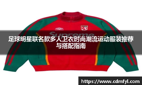 jbo竞博电竞